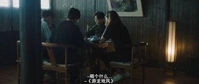 捉妖记吃瓜看戏,看戏笑谈，揭秘妖界风云