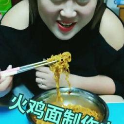 媛崽吃瓜视频,揭秘娱乐圈幕后故事