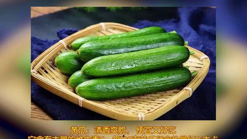 夏天吃瓜季好吗,吃瓜正当时——畅享清凉夏日美味