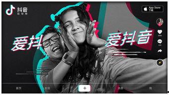 抖音吃瓜黑色魅影,黑色魅影背后的真相揭秘