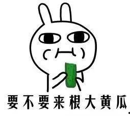 吃瓜群众兴奋视频下载,揭秘吃瓜群众兴奋视频下载背后的秘密